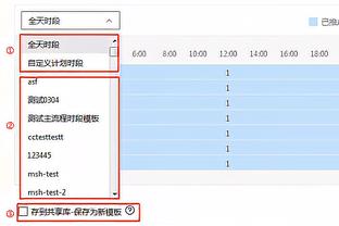 必威国际betwayAPP下载截图3